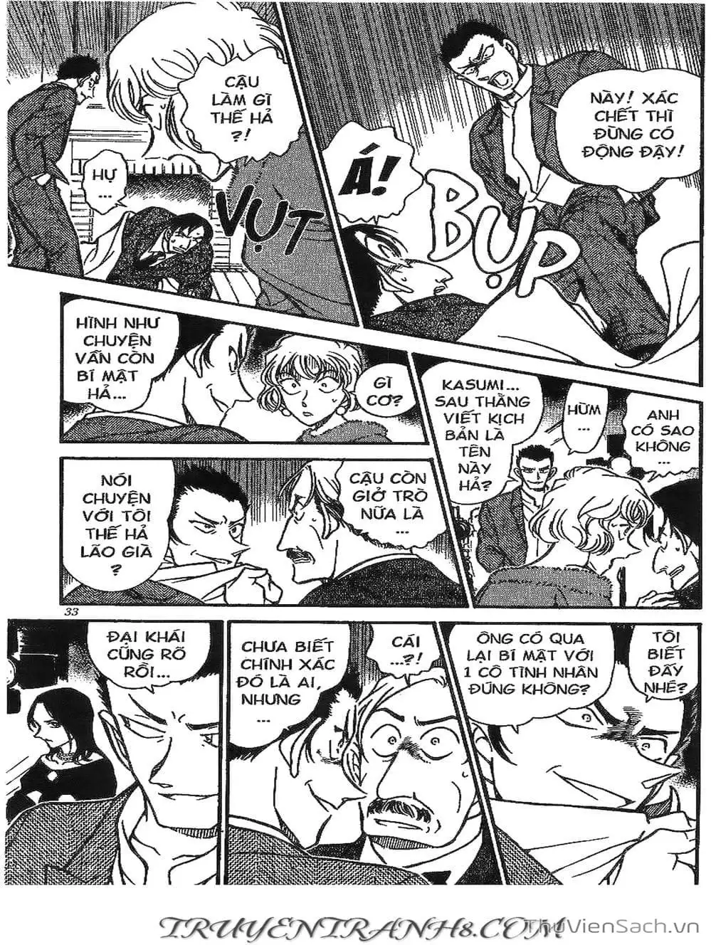 Chapter 428 - Image 12