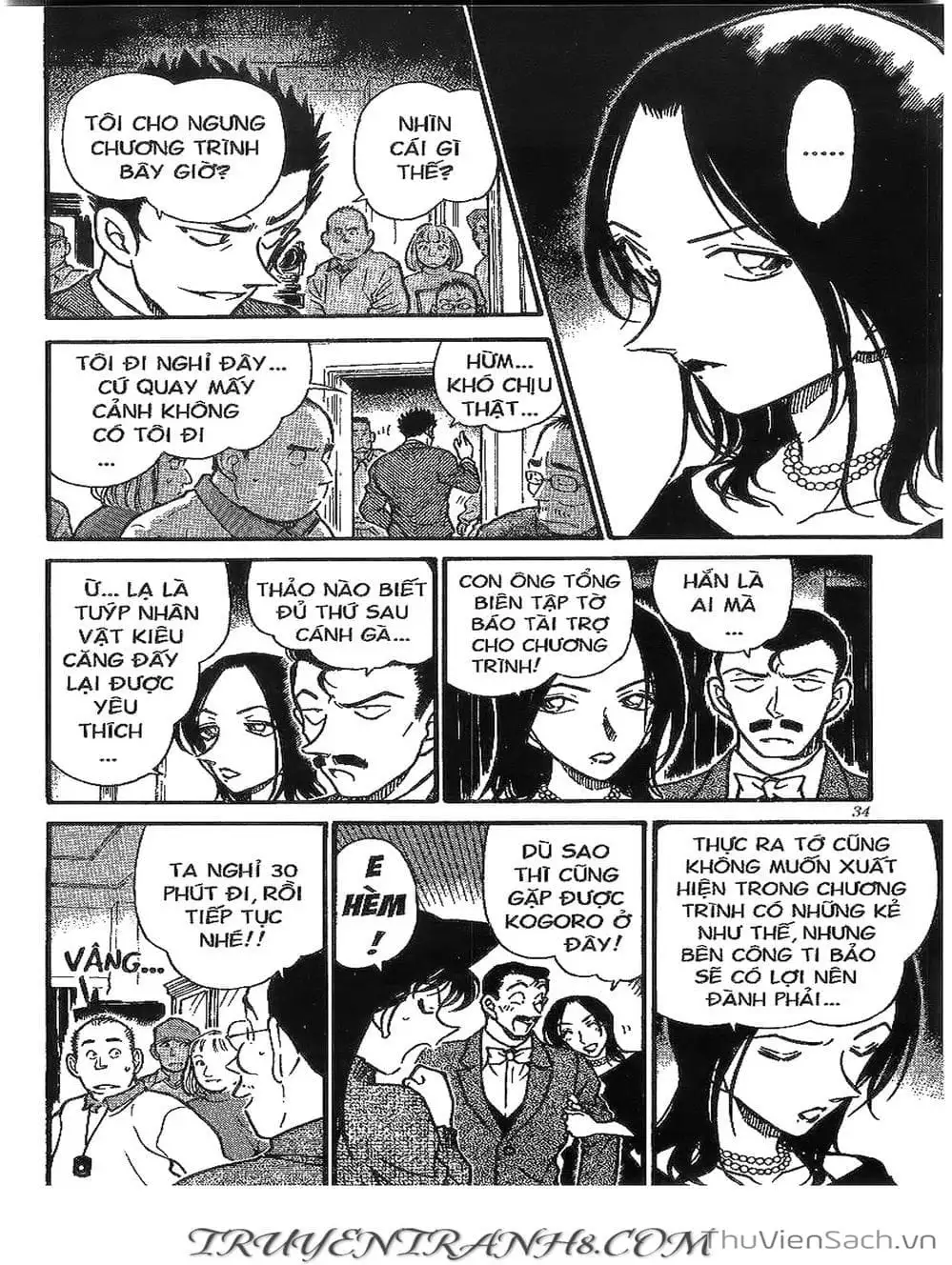 Chapter 428 - Image 13