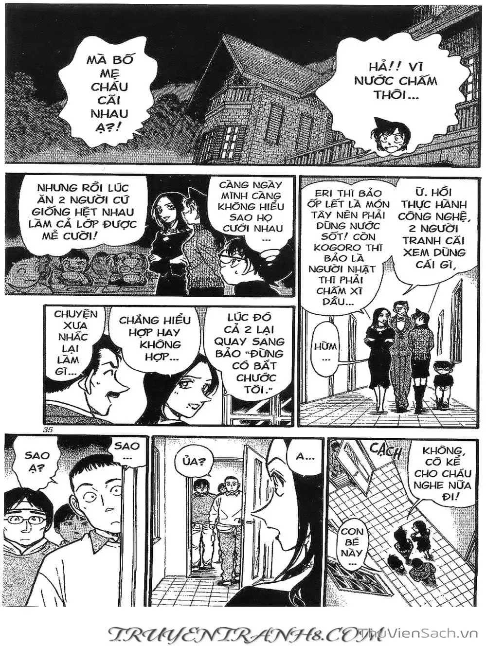 Chapter 428 - Image 14