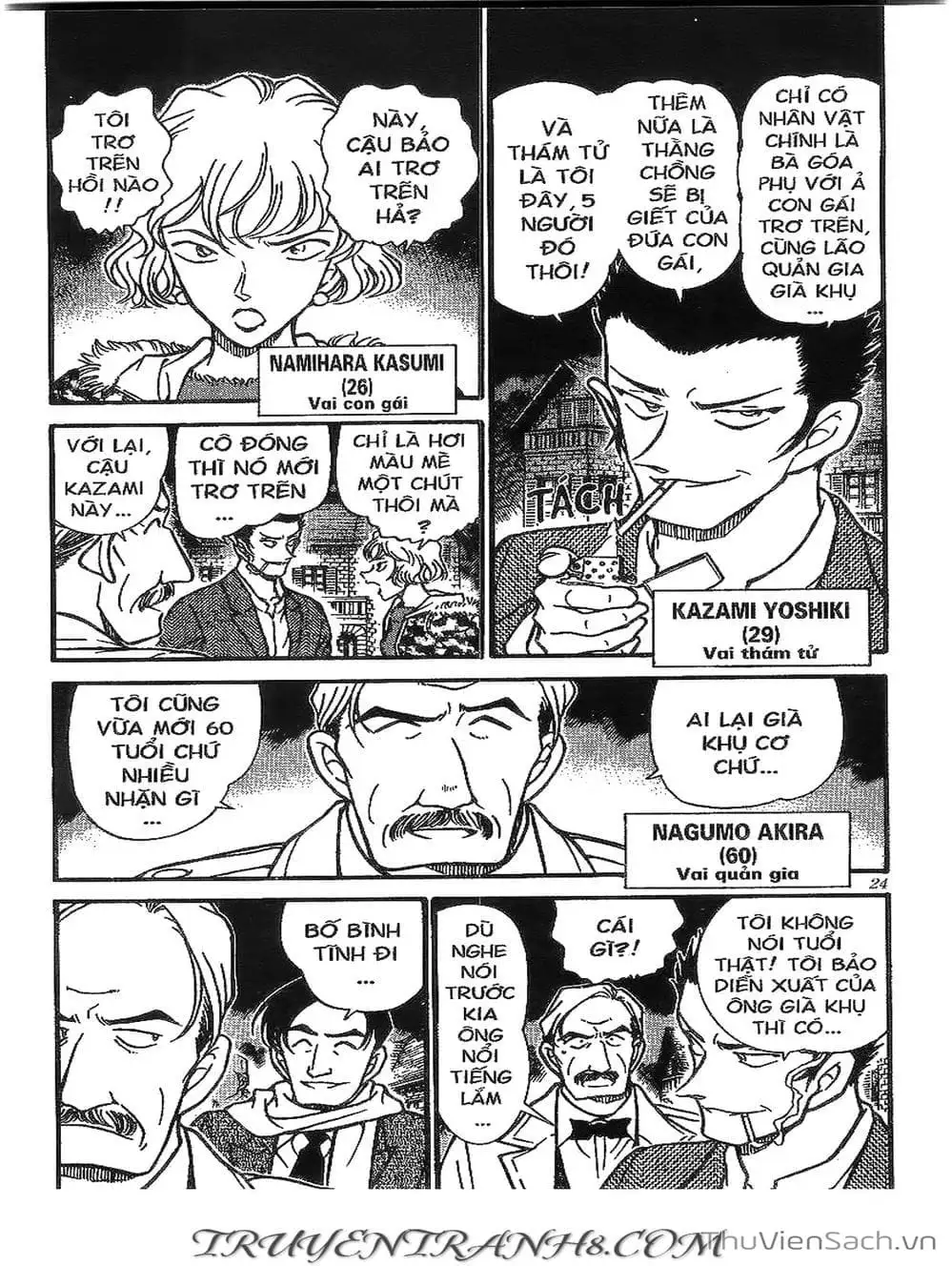 Chapter 428 - Image 3