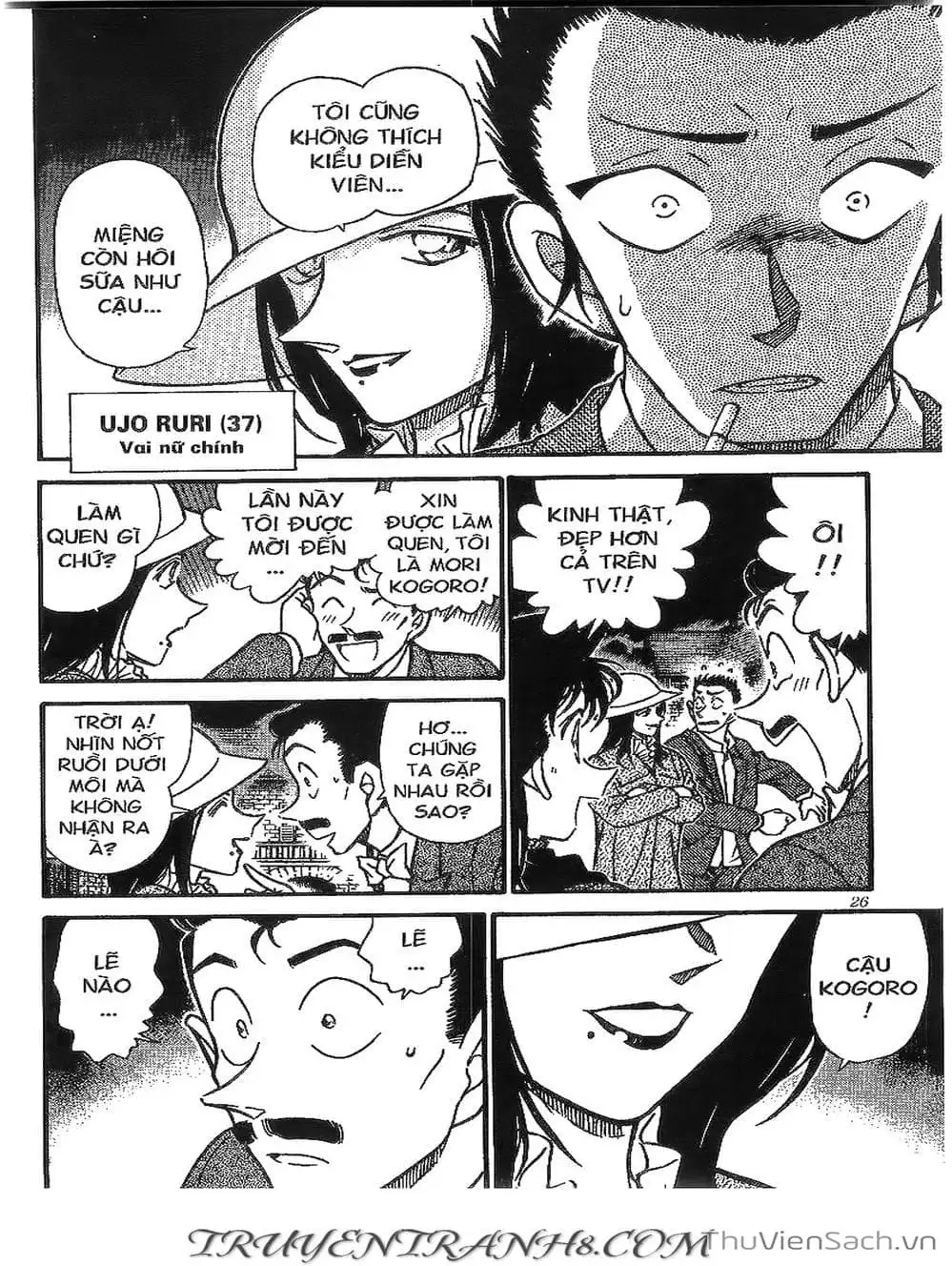Chapter 428 - Image 5