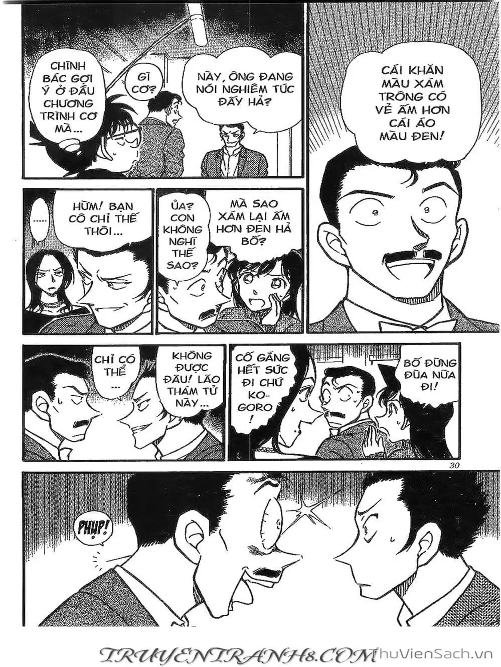 Chapter 428 - Image 9