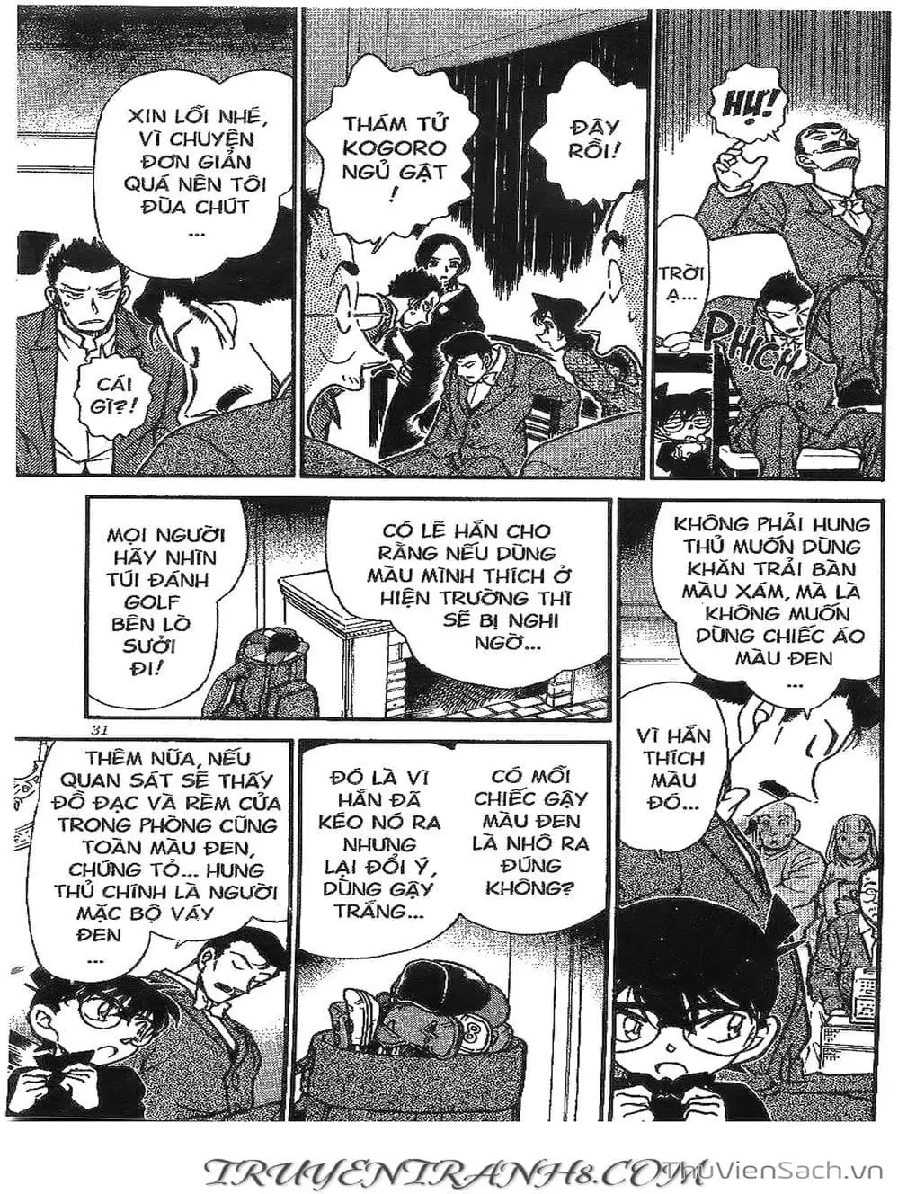 Chapter 428 - Image 10