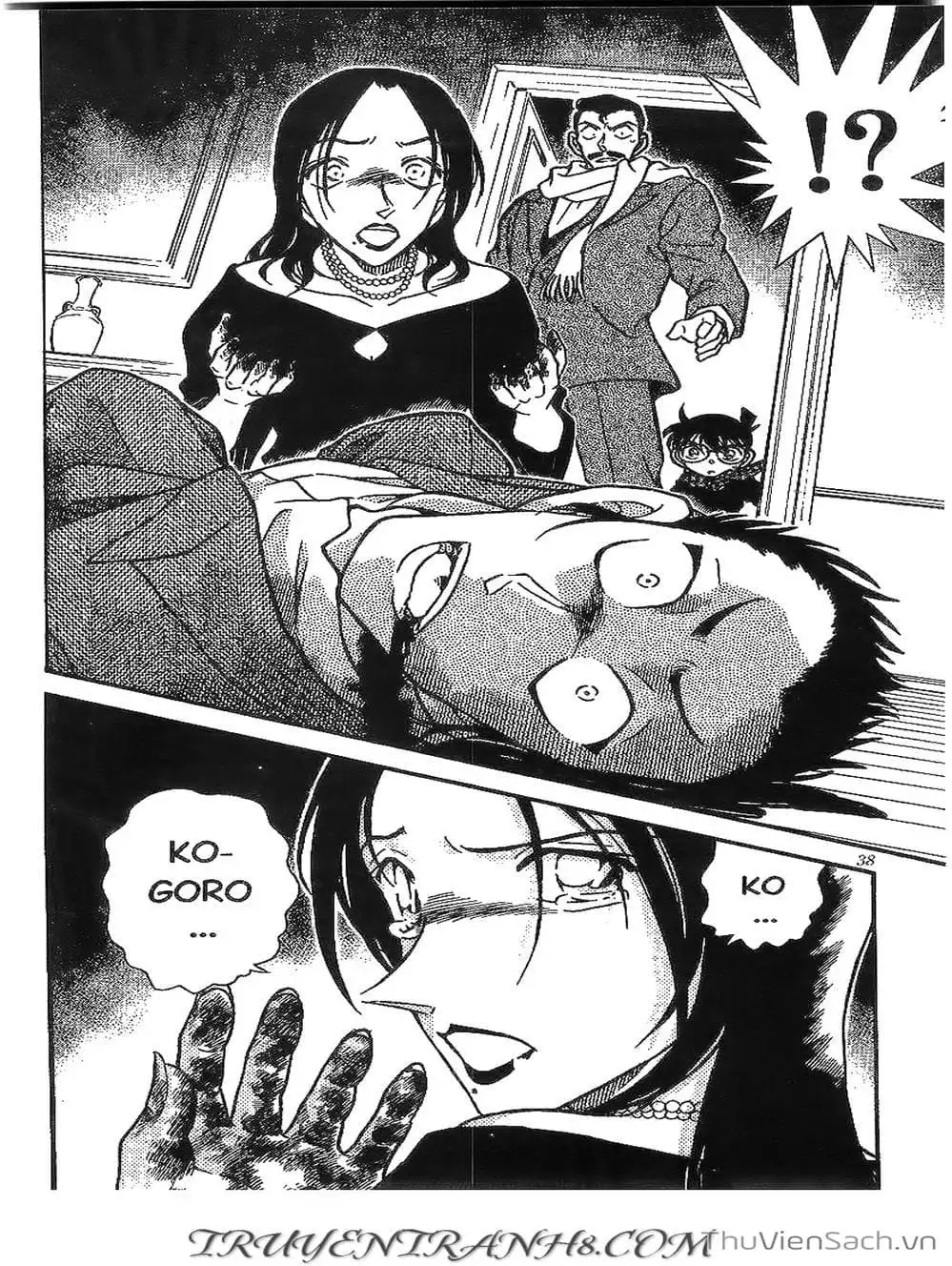 Chapter 429 - Image 1