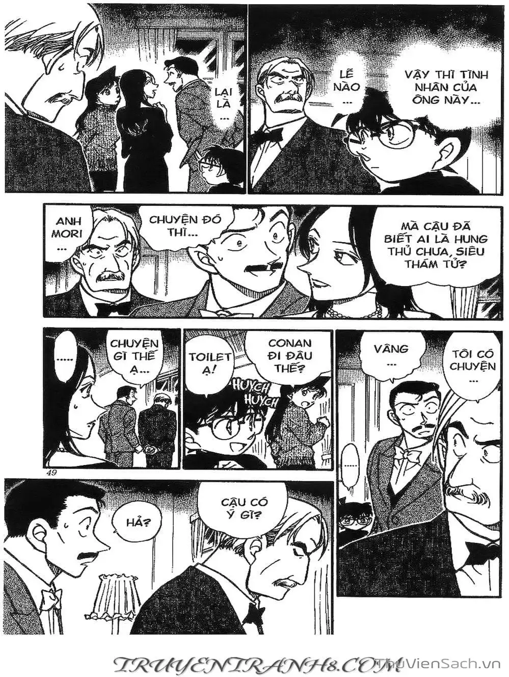 Chapter 429 - Image 12