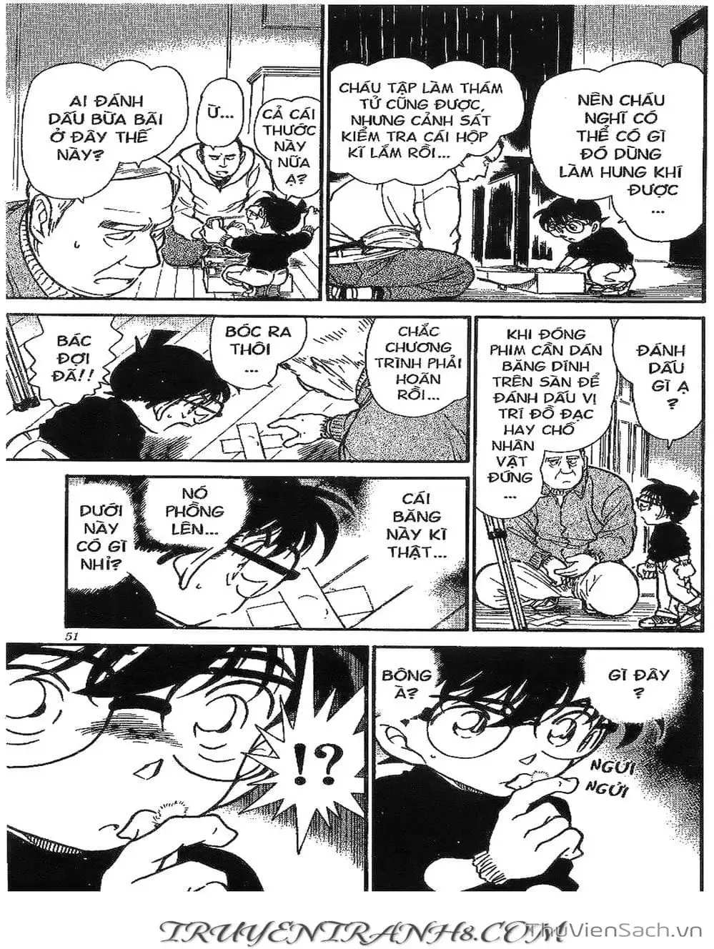 Chapter 429 - Image 14