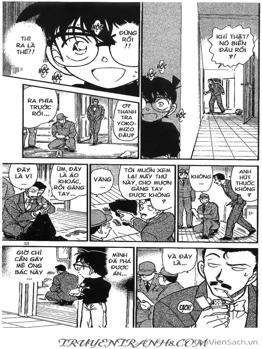 Chapter 429 - Image 16