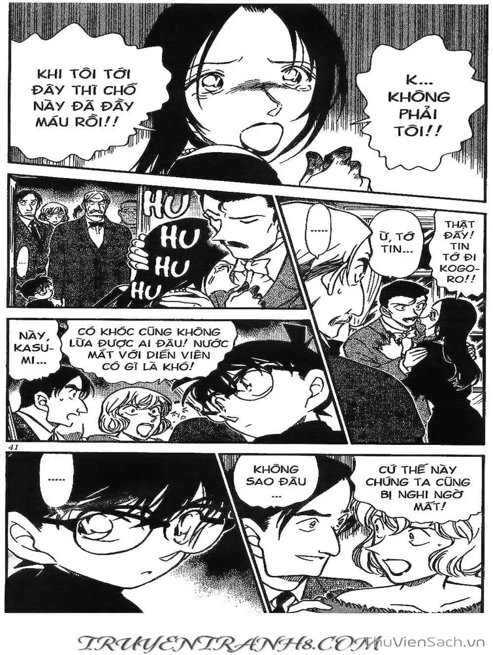 Chapter 429 - Image 4