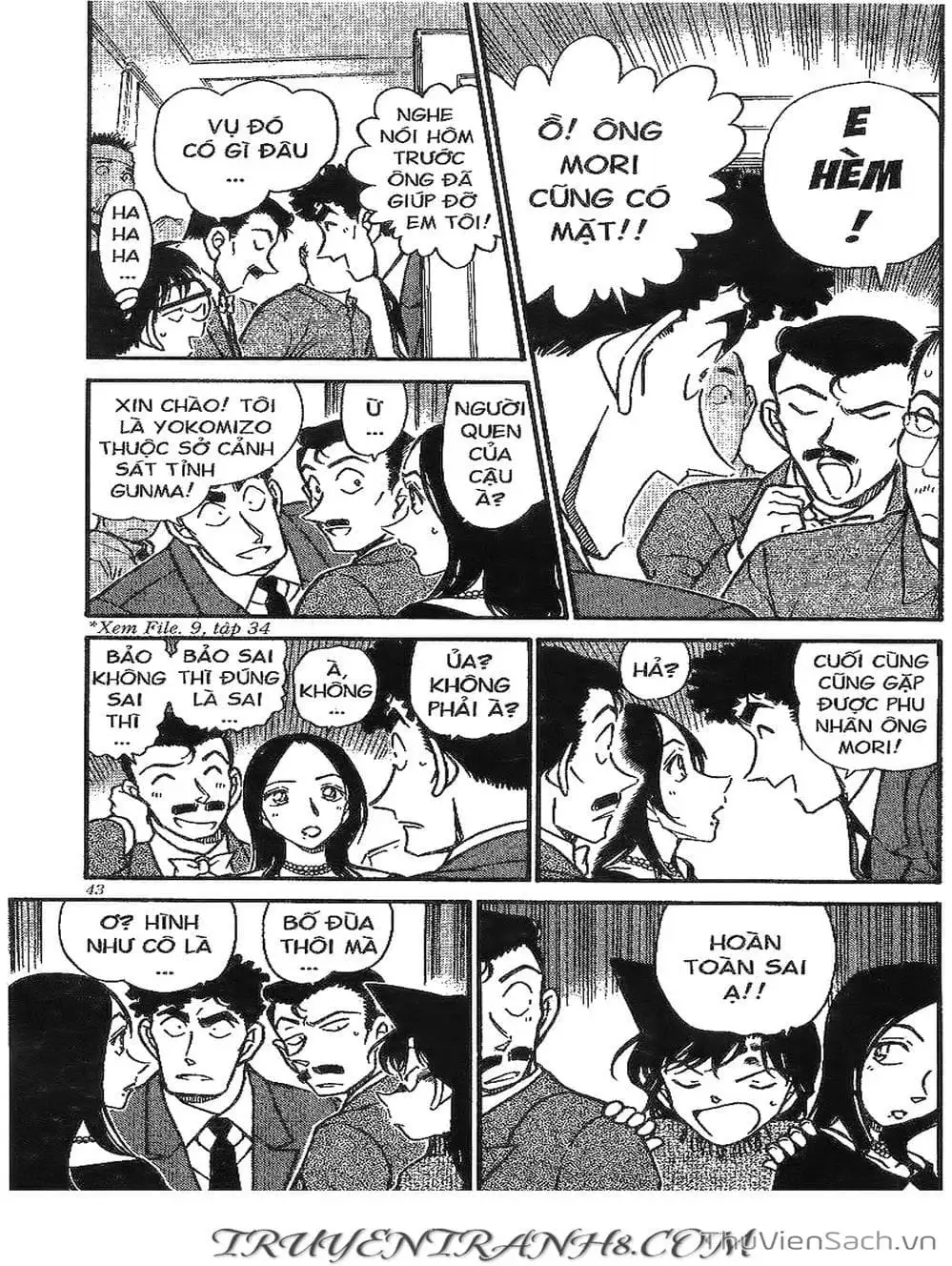 Chapter 429 - Image 6