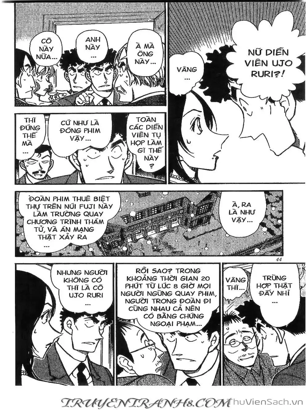 Chapter 429 - Image 7