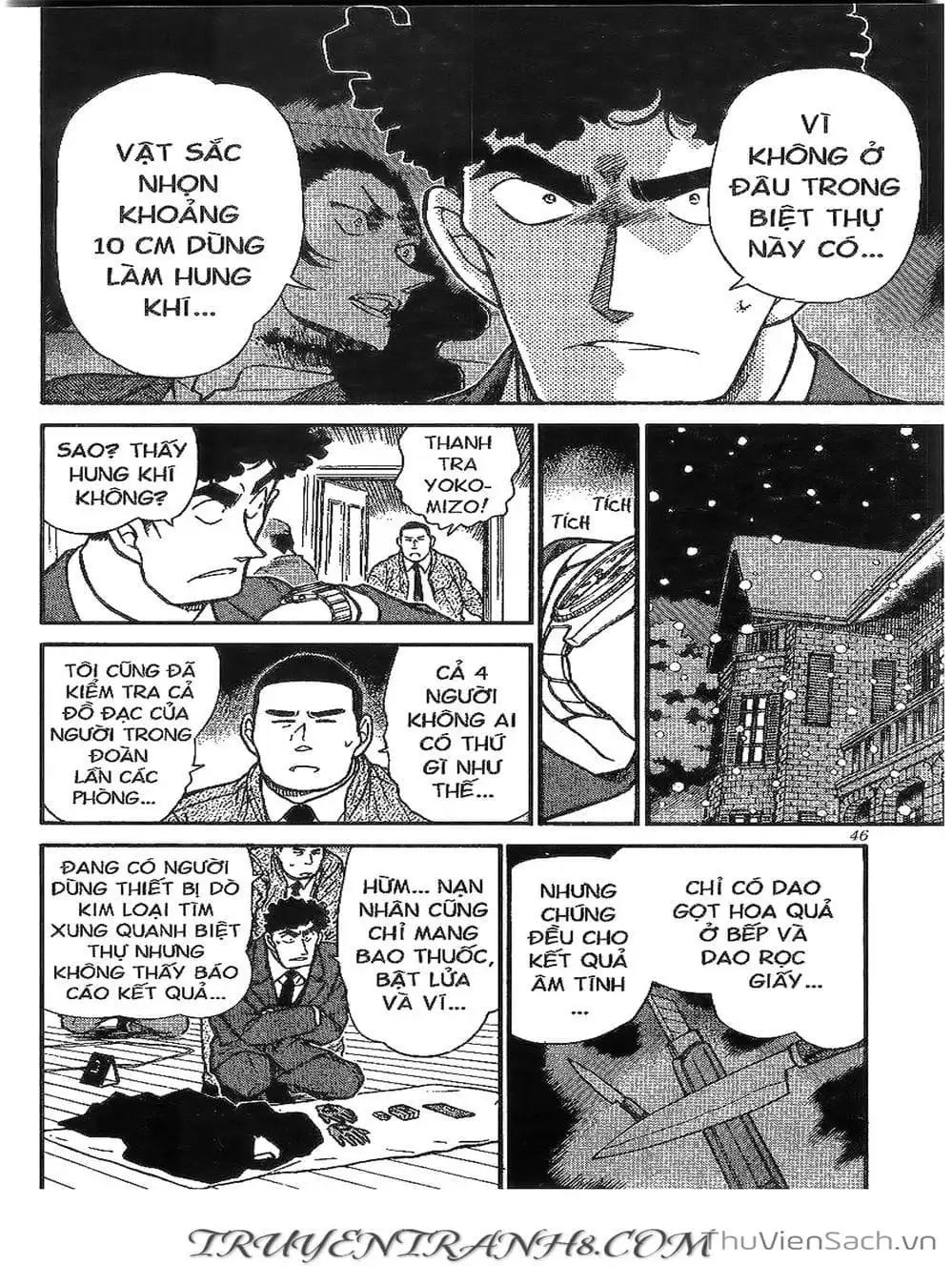 Chapter 429 - Image 9