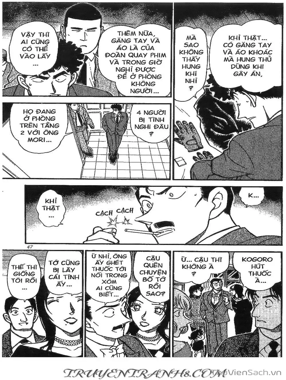 Chapter 429 - Image 10