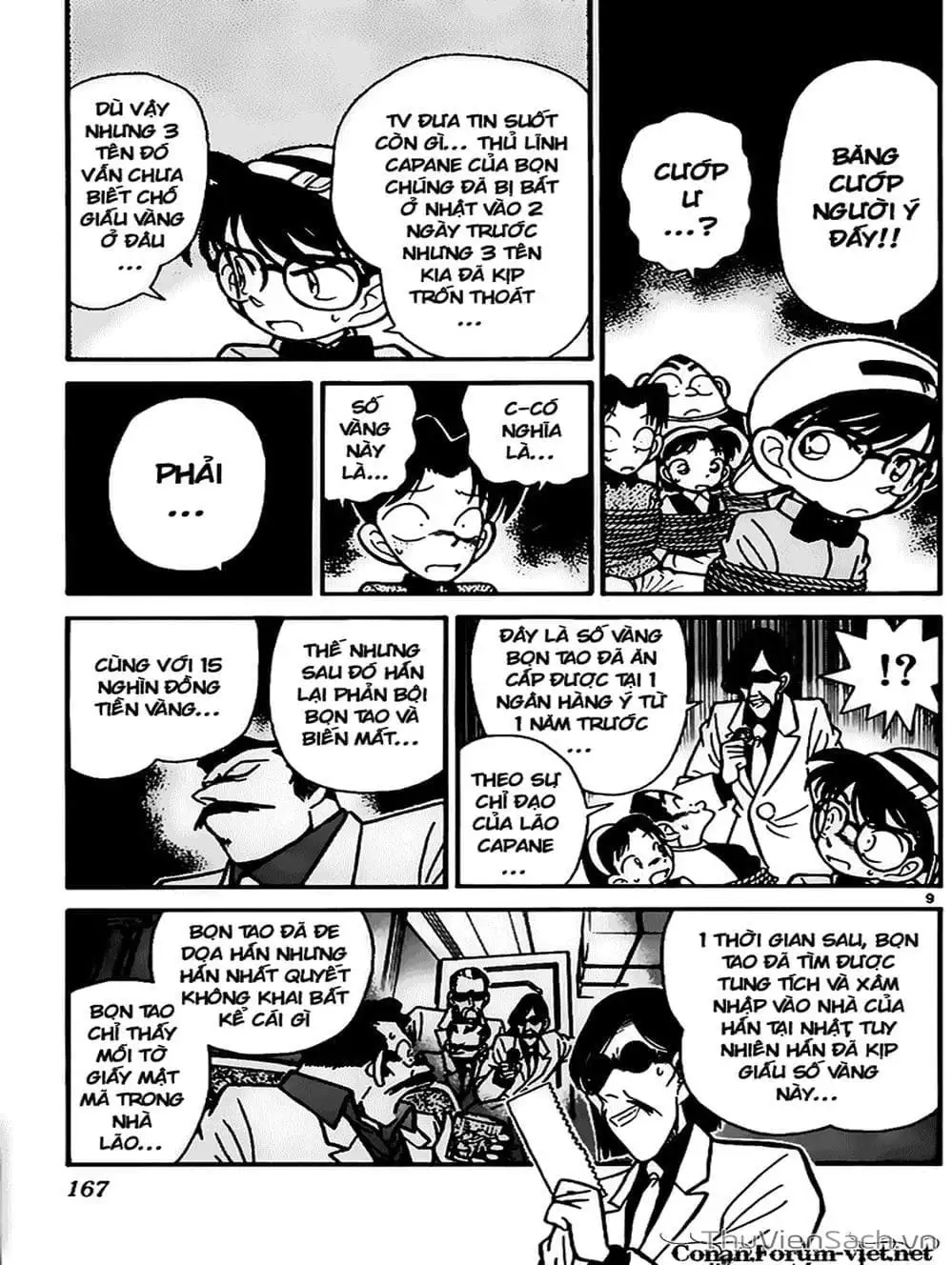 Chapter 43 - Image 12