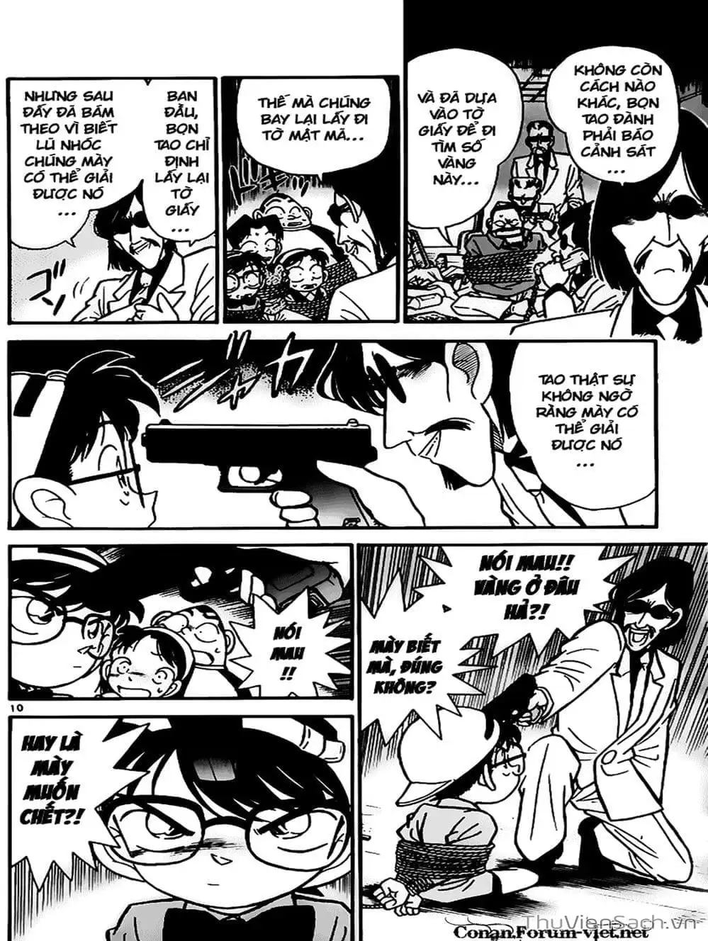 Chapter 43 - Image 13