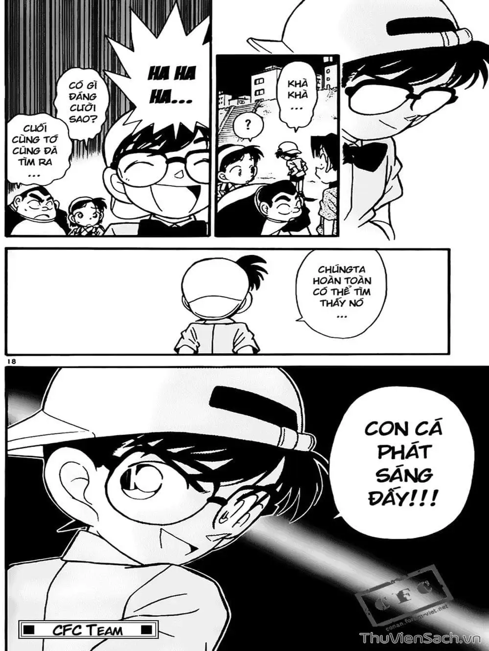 Chapter 43 - Image 3