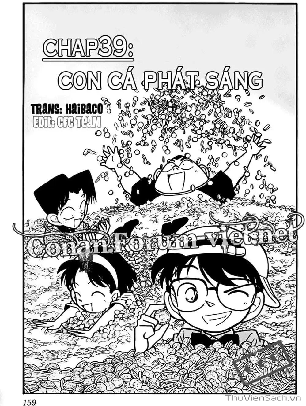 Chapter 43 - Image 4