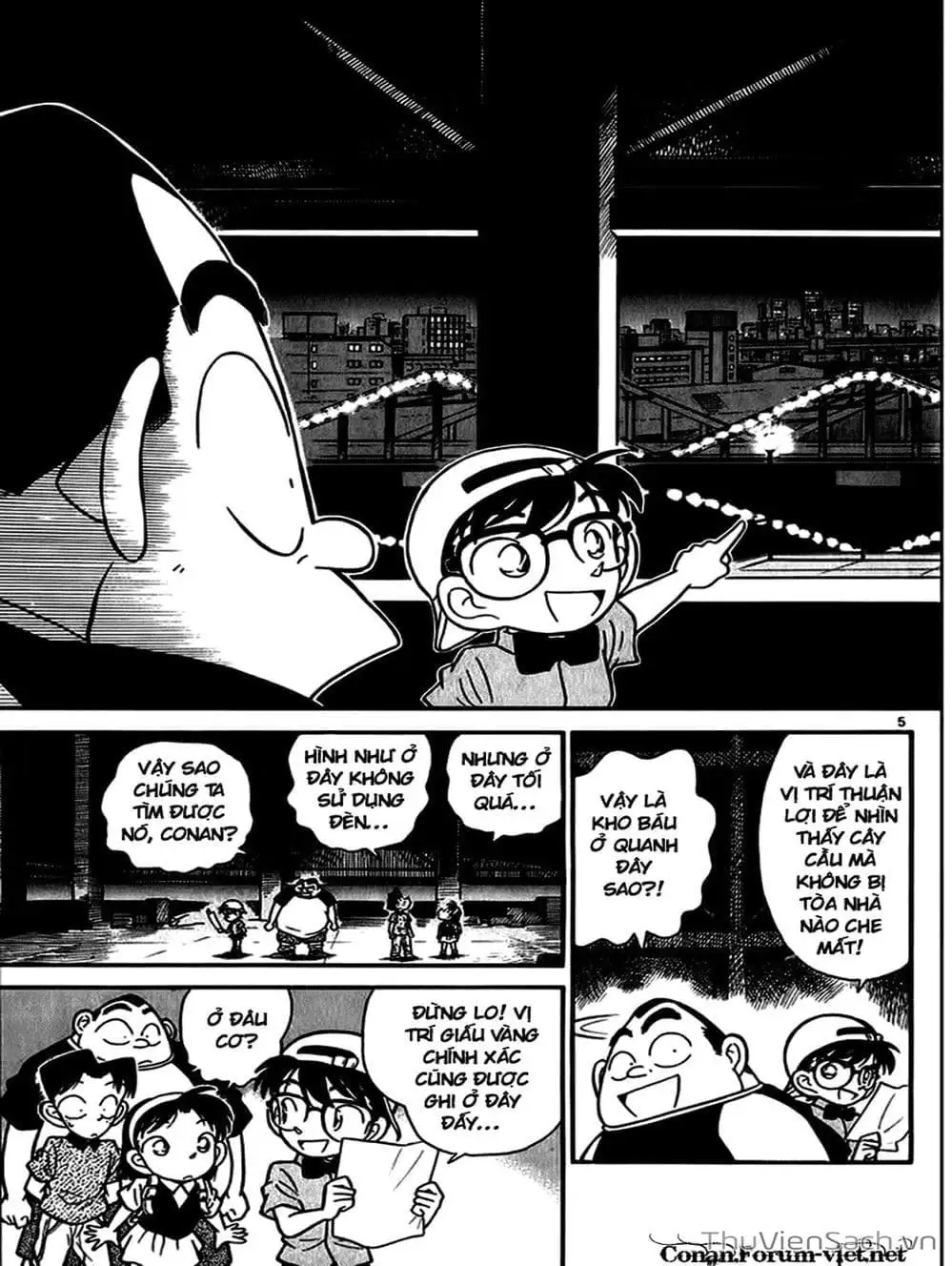 Chapter 43 - Image 7
