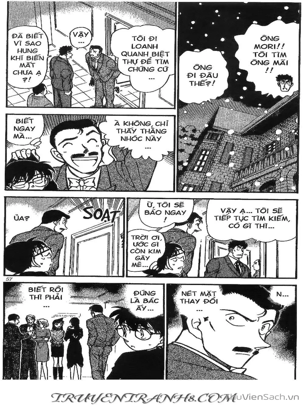 Chapter 430 - Image 5