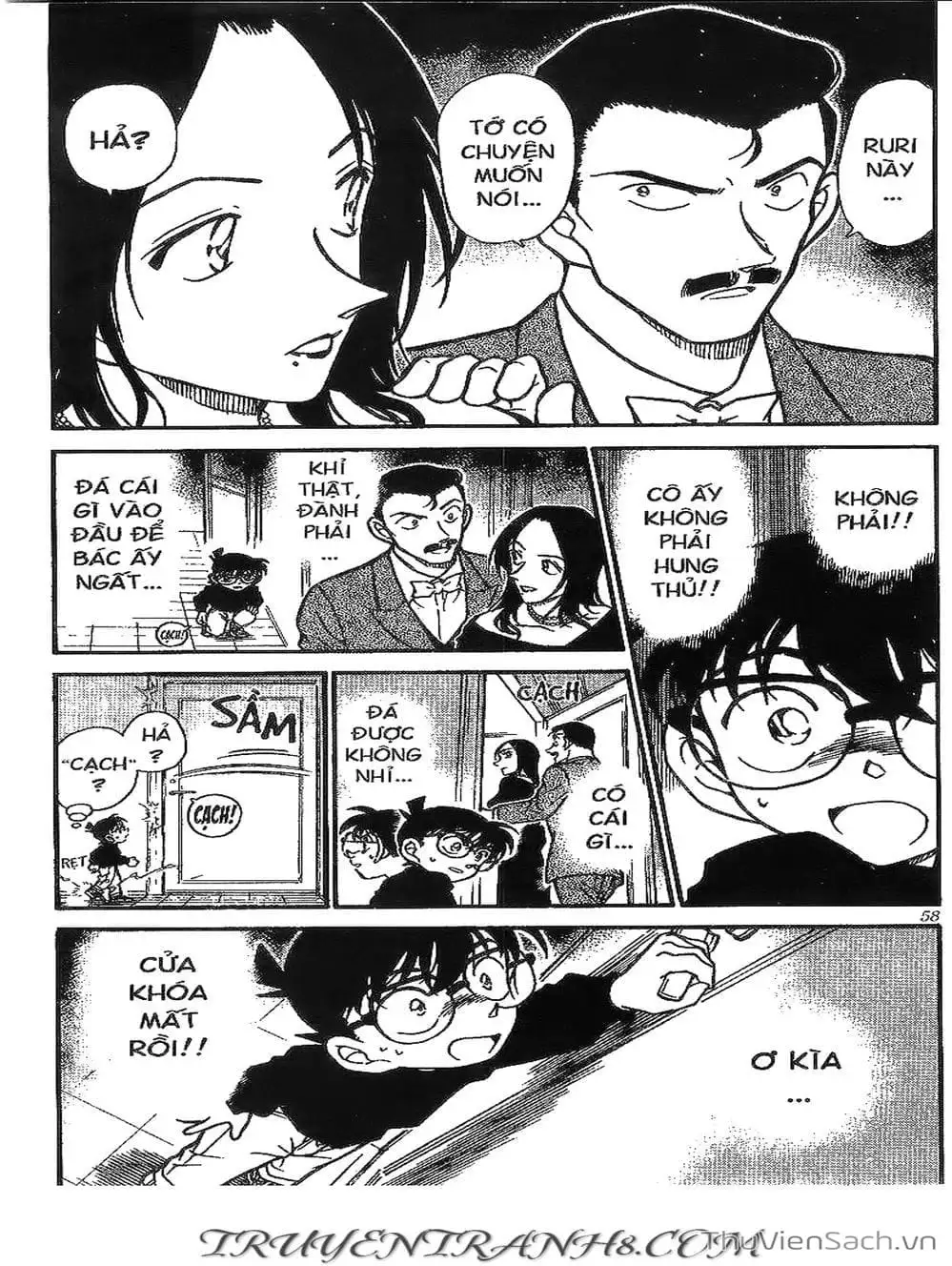 Chapter 430 - Image 6