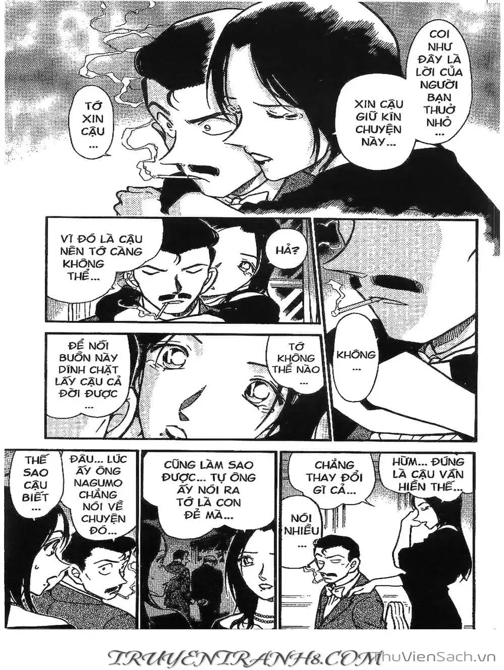 Chapter 431 - Image 1