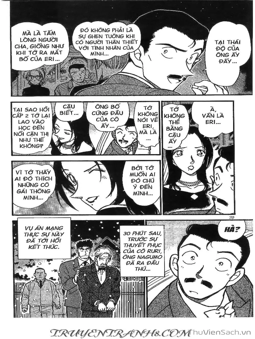 Chapter 431 - Image 2