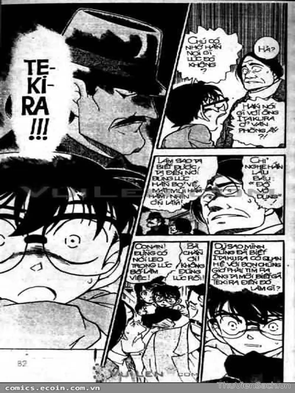 Chapter 431 - Image 12