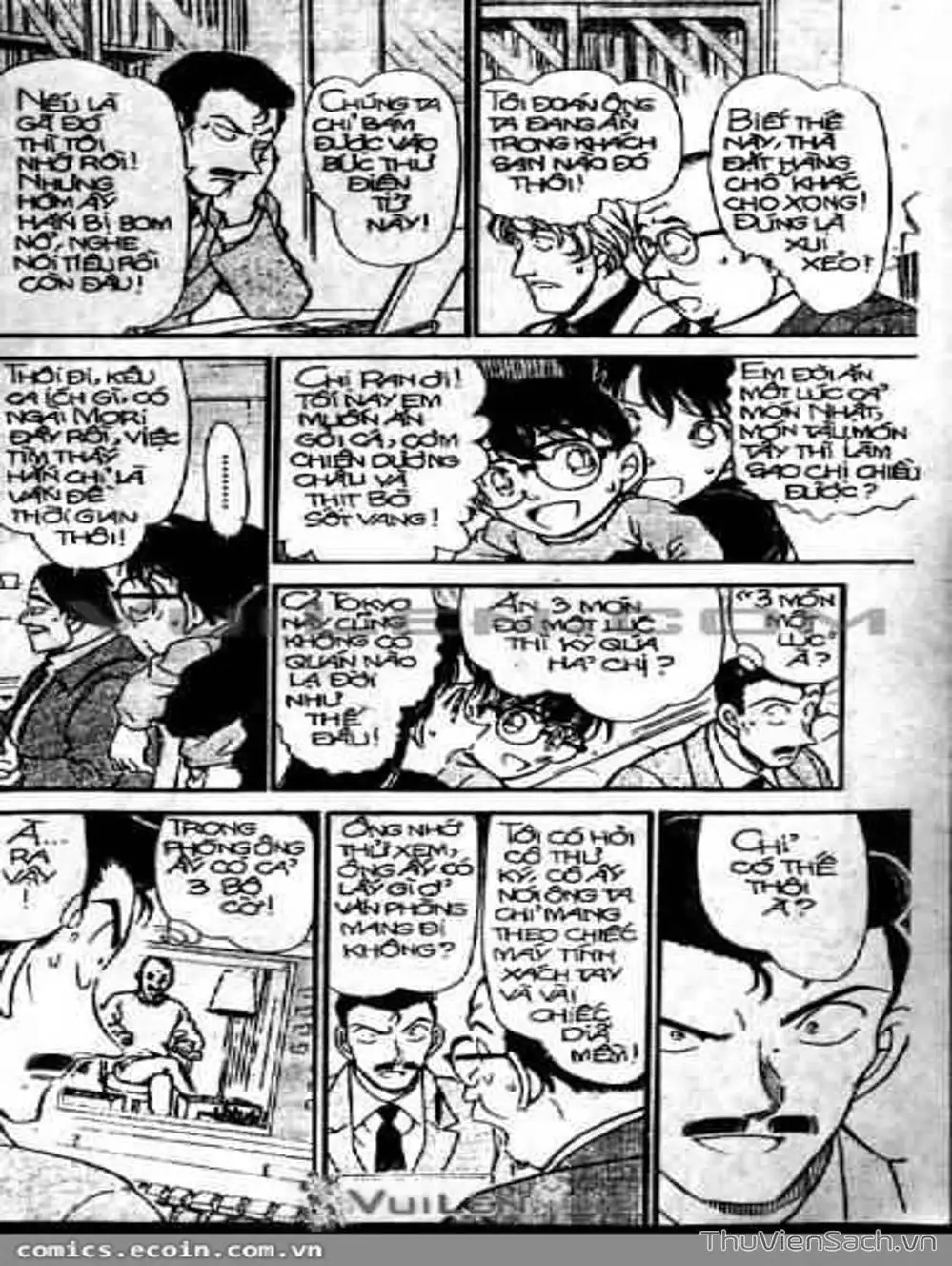 Chapter 431 - Image 13