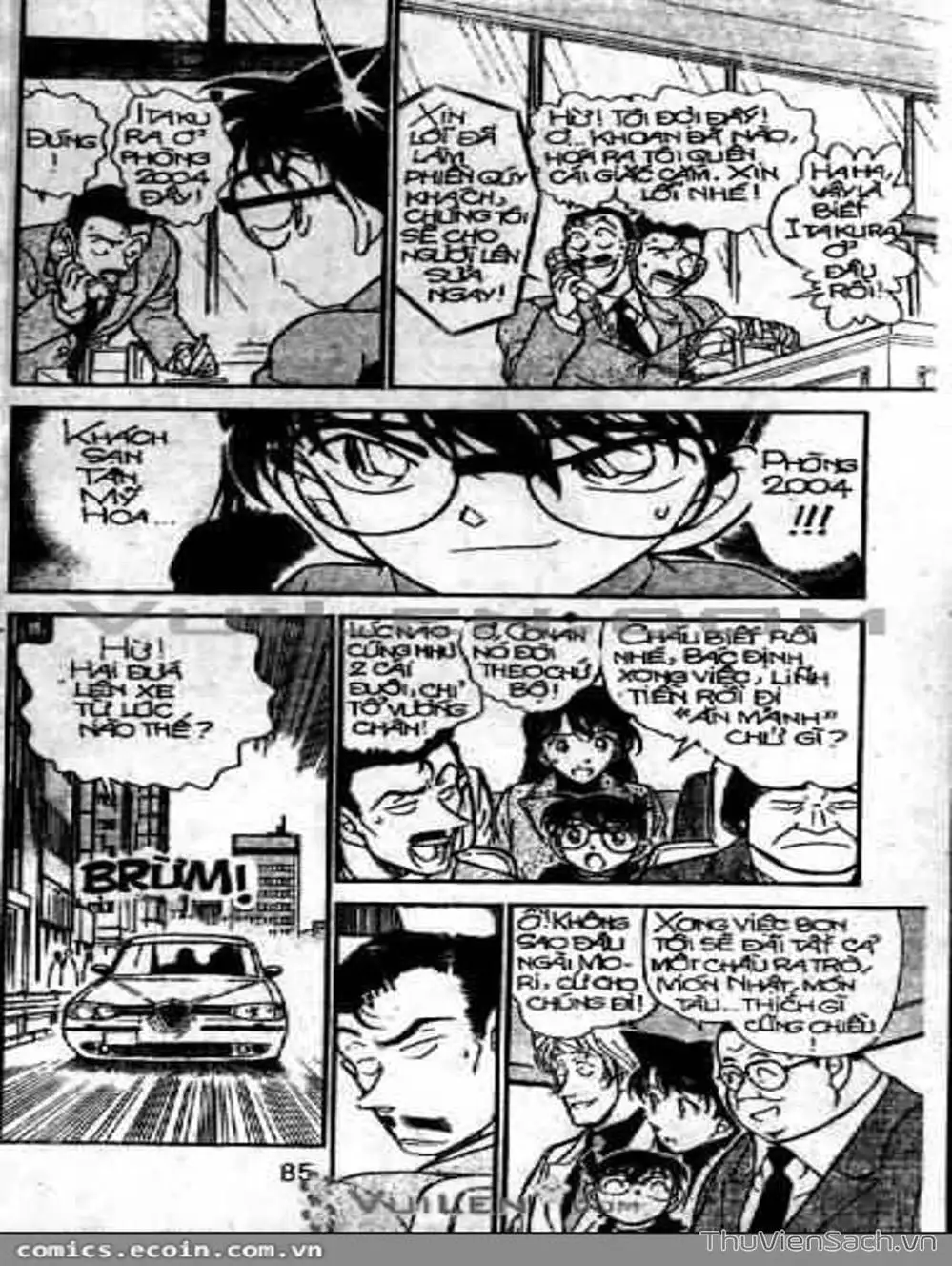 Chapter 431 - Image 15