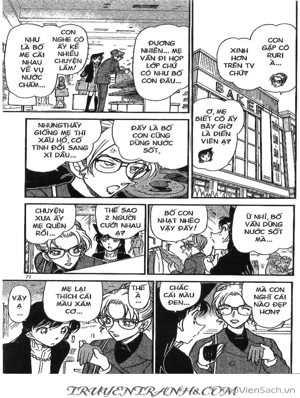 Chapter 431 - Image 3
