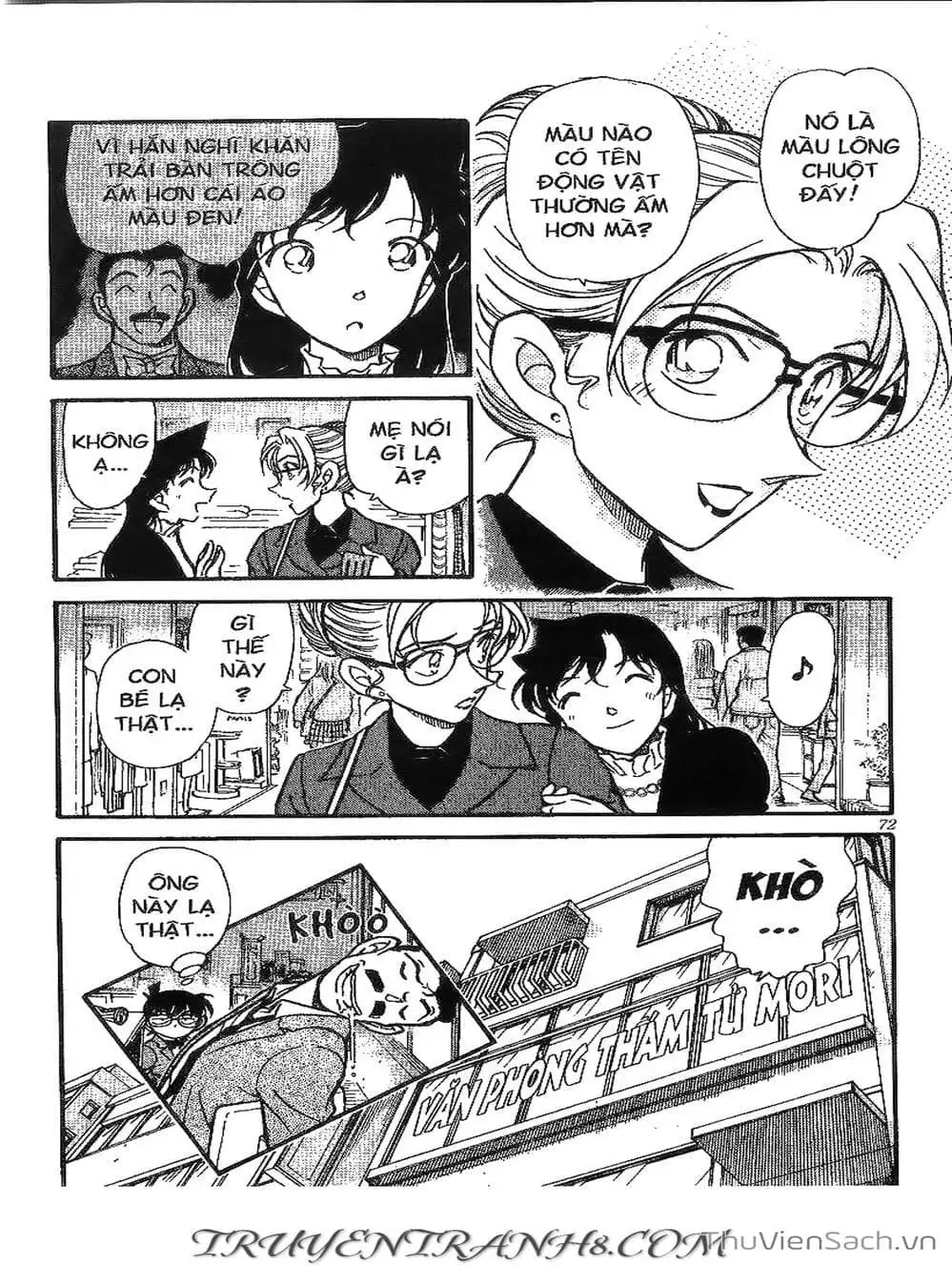 Chapter 431 - Image 4