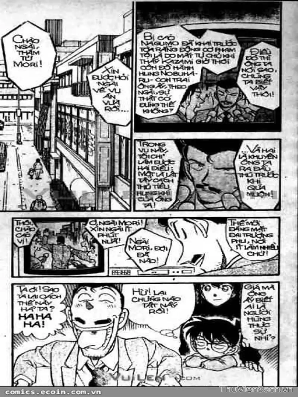 Chapter 431 - Image 6