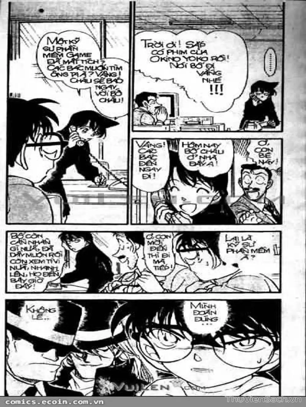 Chapter 431 - Image 8