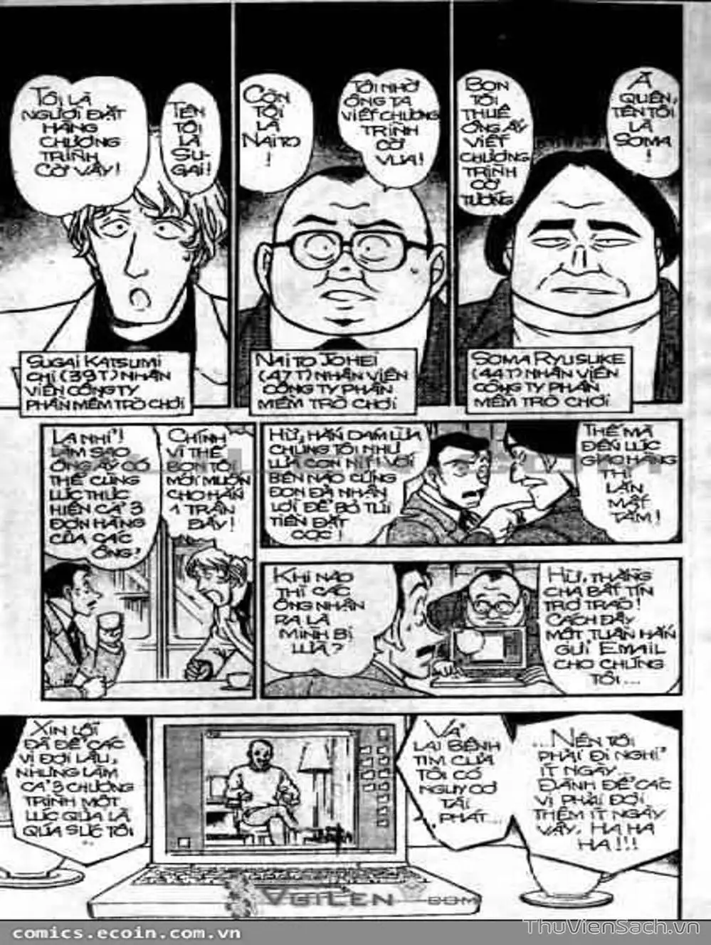 Chapter 431 - Image 10