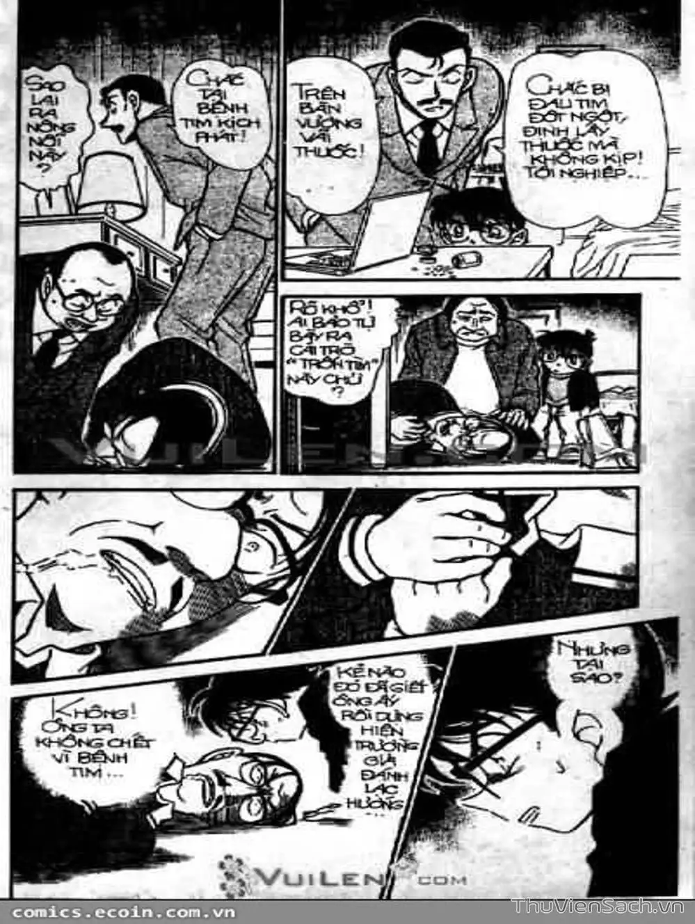 Chapter 432 - Image 5
