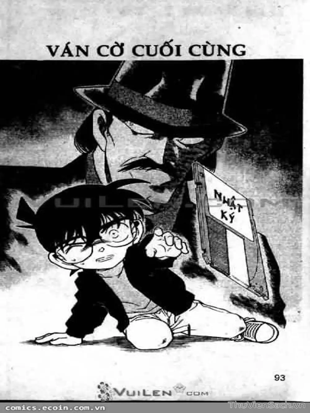 Chapter 432 - Image 7