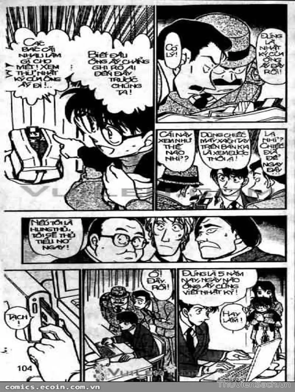 Chapter 433 - Image 2