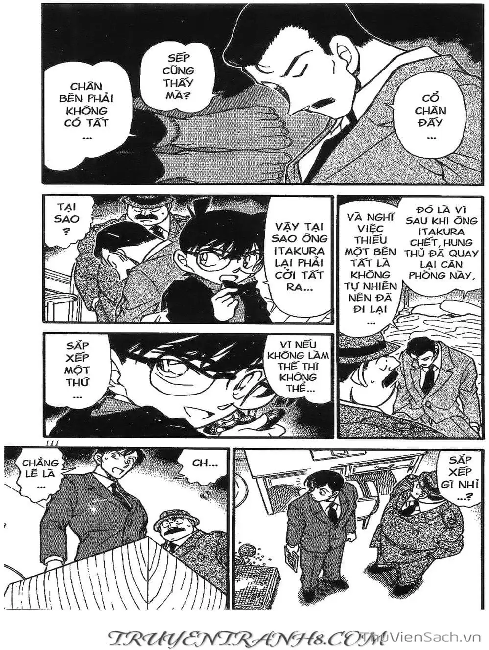 Chapter 433 - Image 12