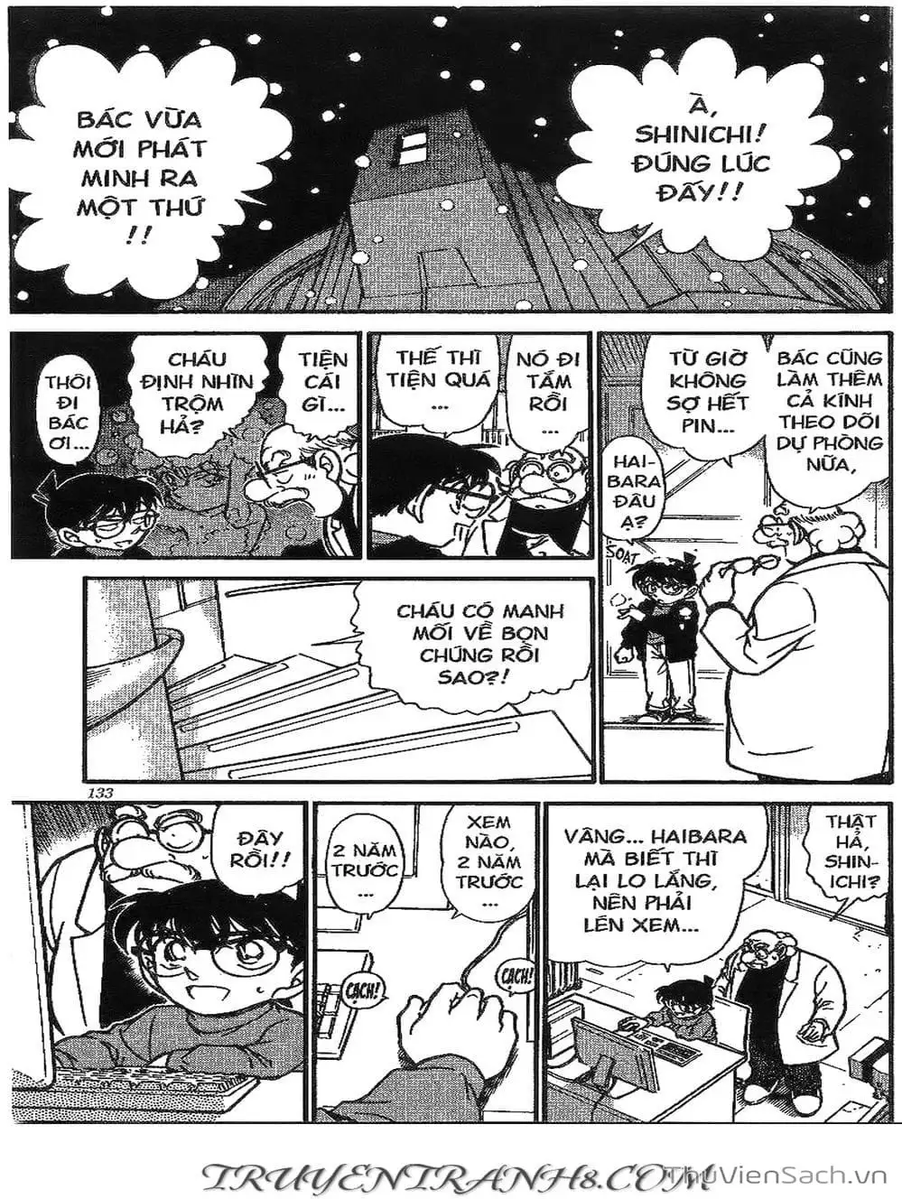 Chapter 435 - Image 2