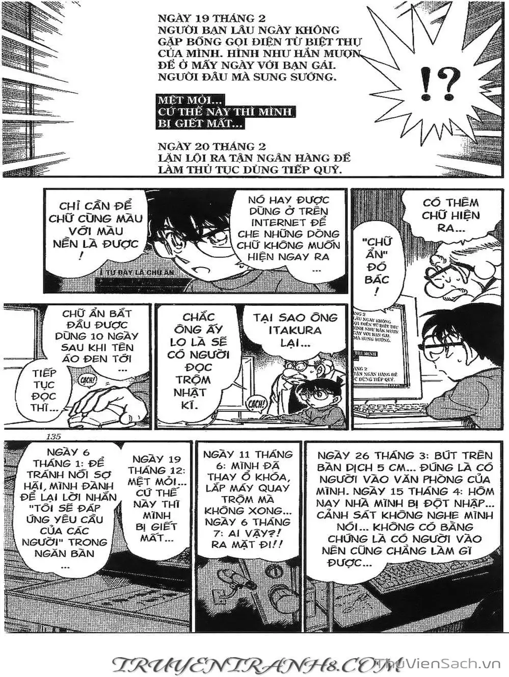 Chapter 435 - Image 4