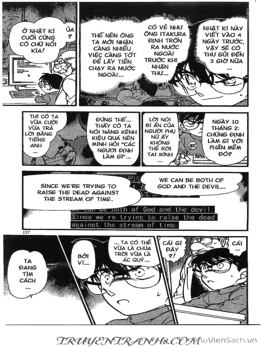 Chapter 435 - Image 6
