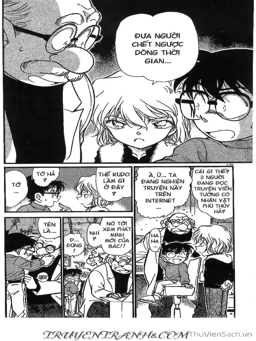 Chapter 435 - Image 7