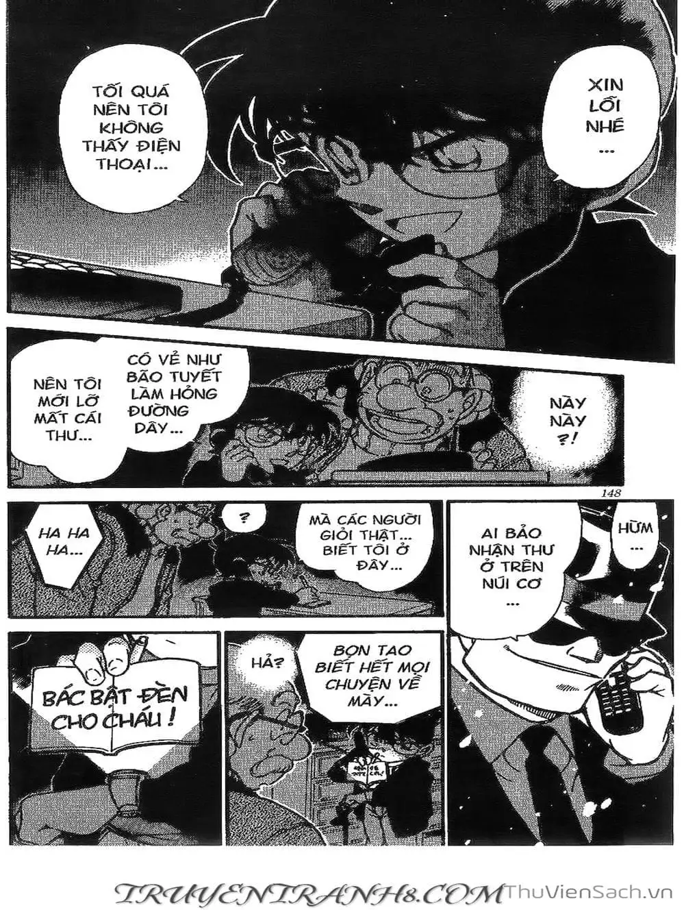 Chapter 436 - Image 2