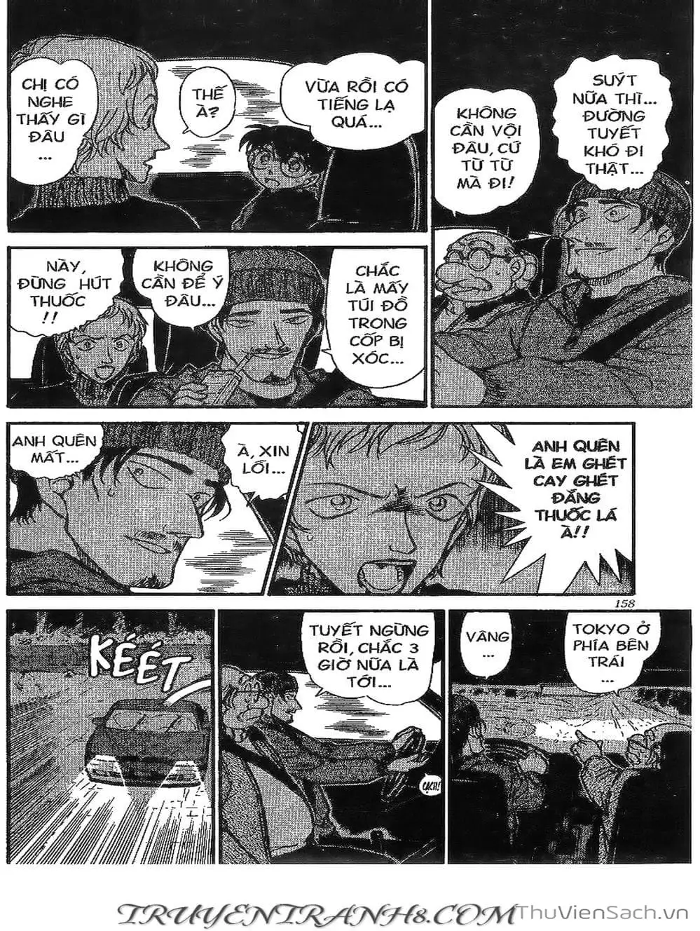 Chapter 436 - Image 12