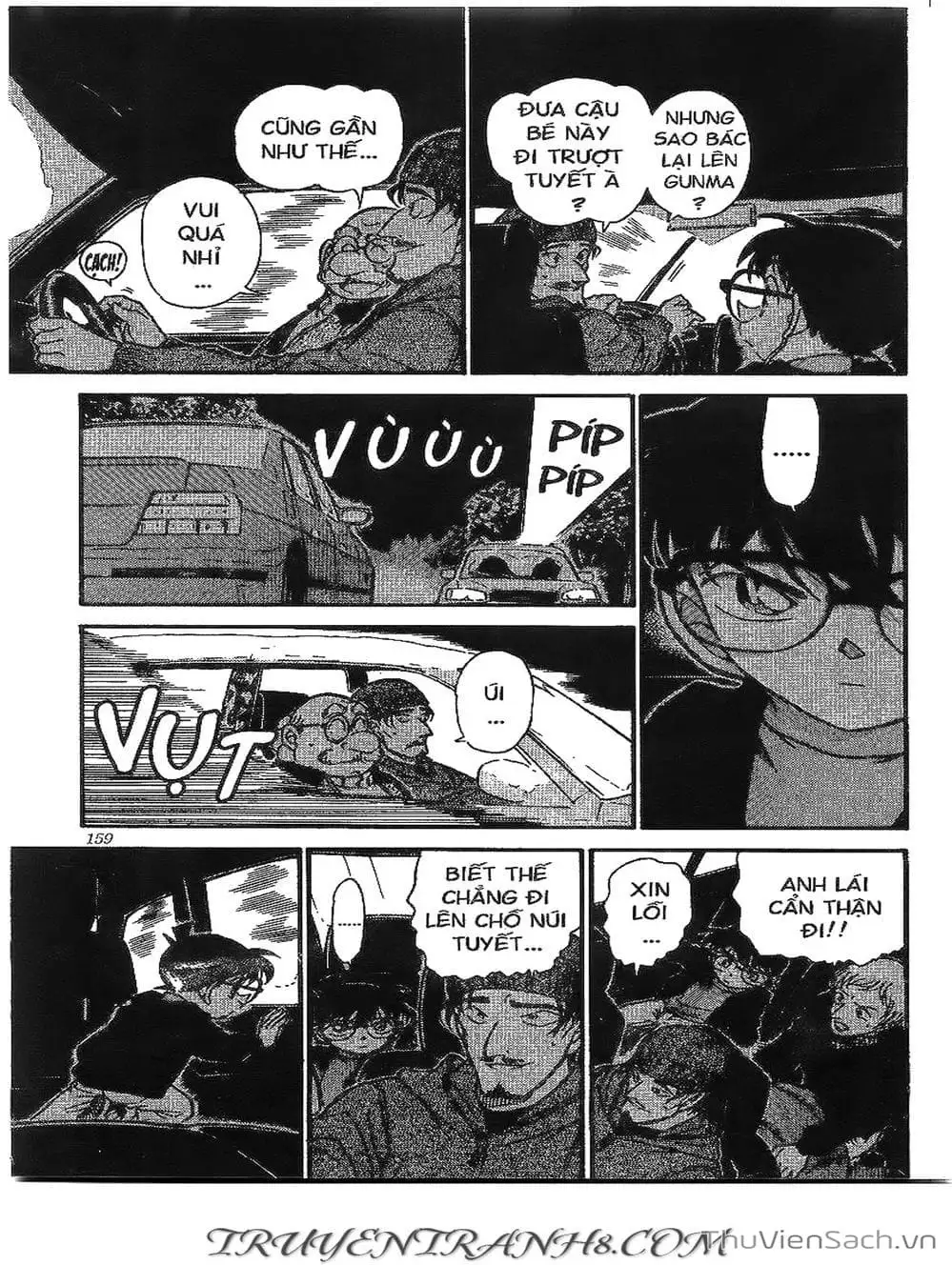 Chapter 436 - Image 13