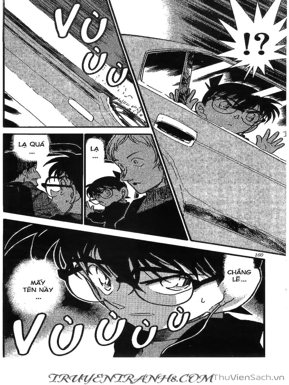 Chapter 436 - Image 14