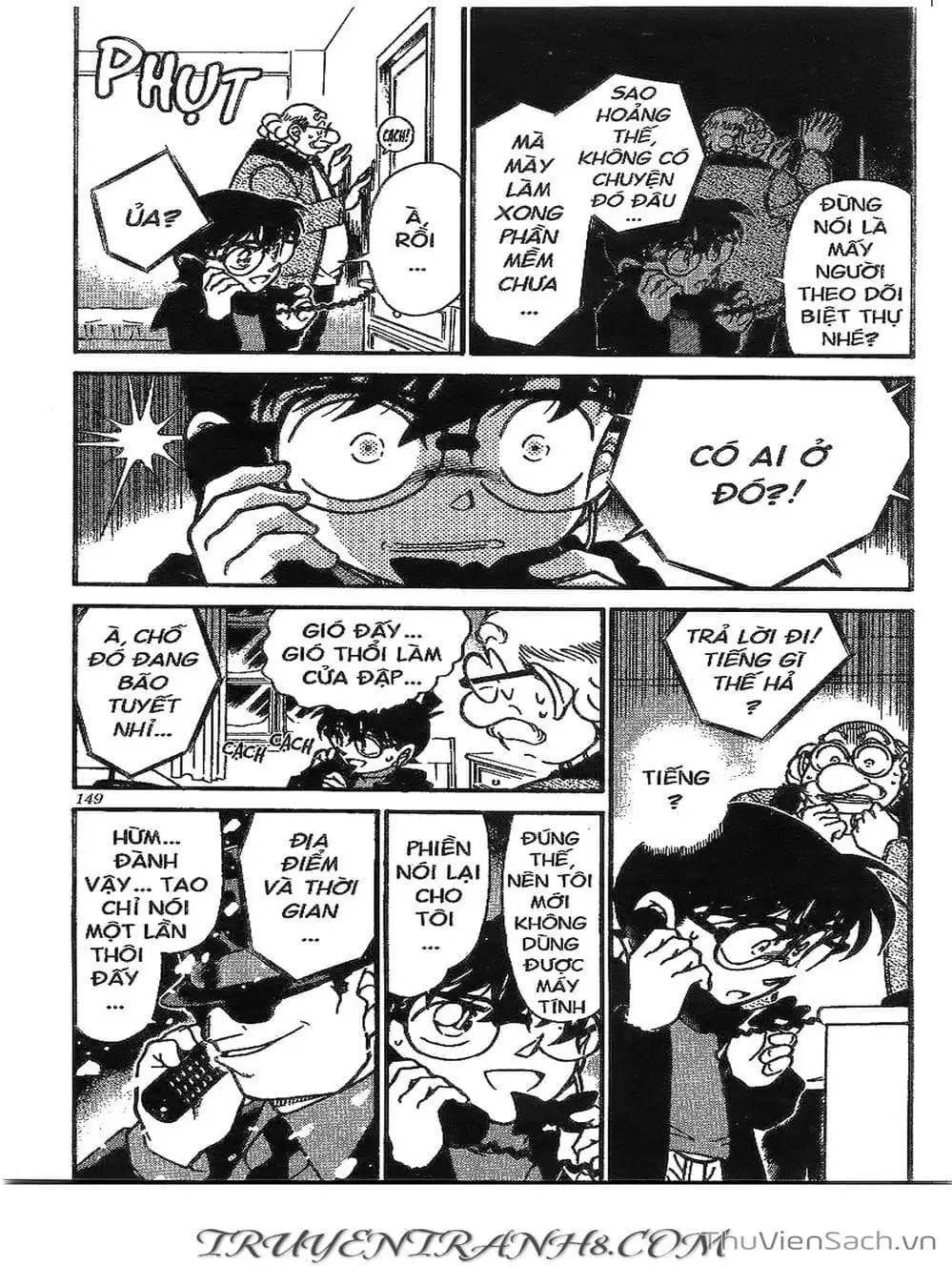 Chapter 436 - Image 3