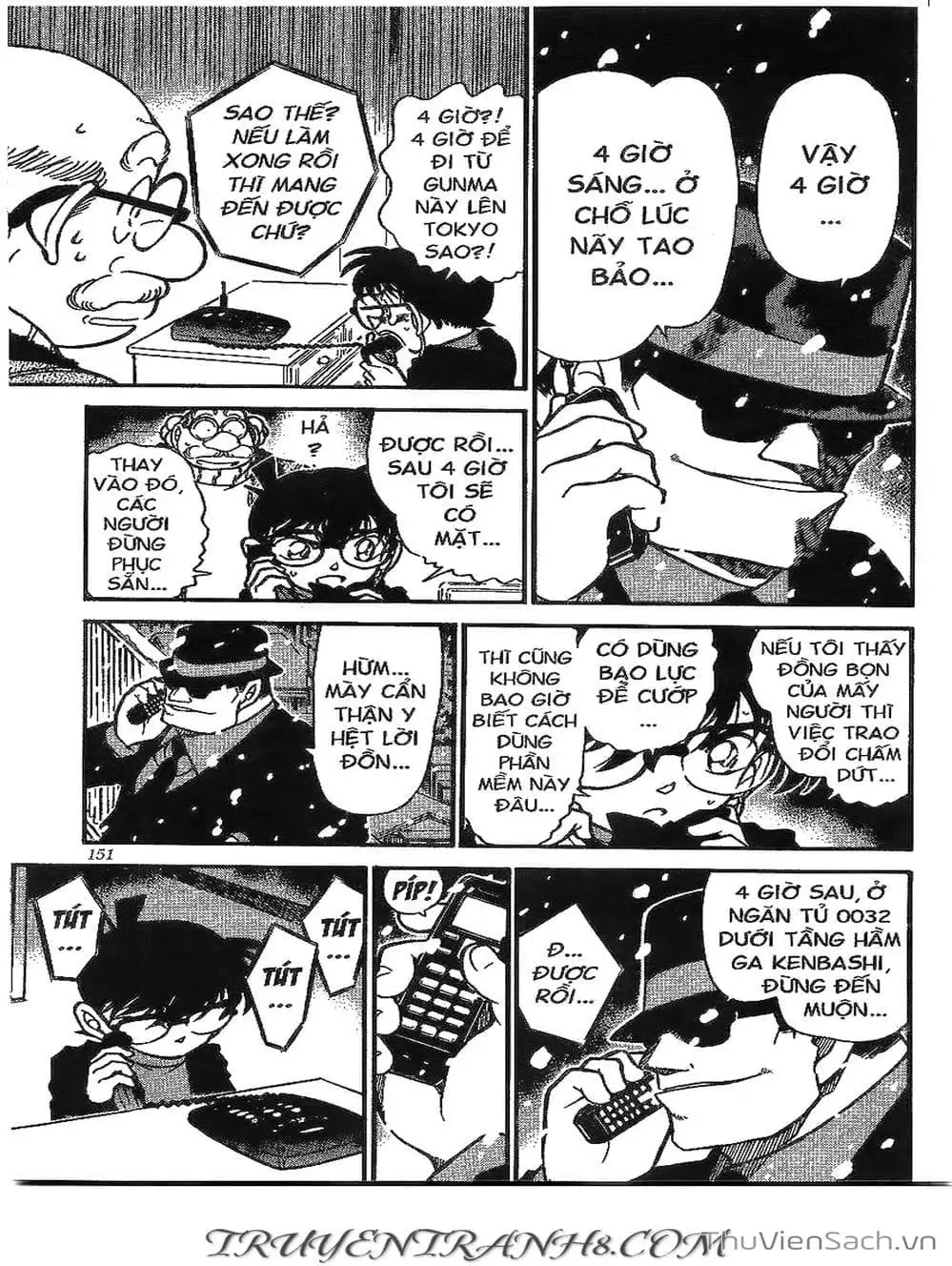 Chapter 436 - Image 5