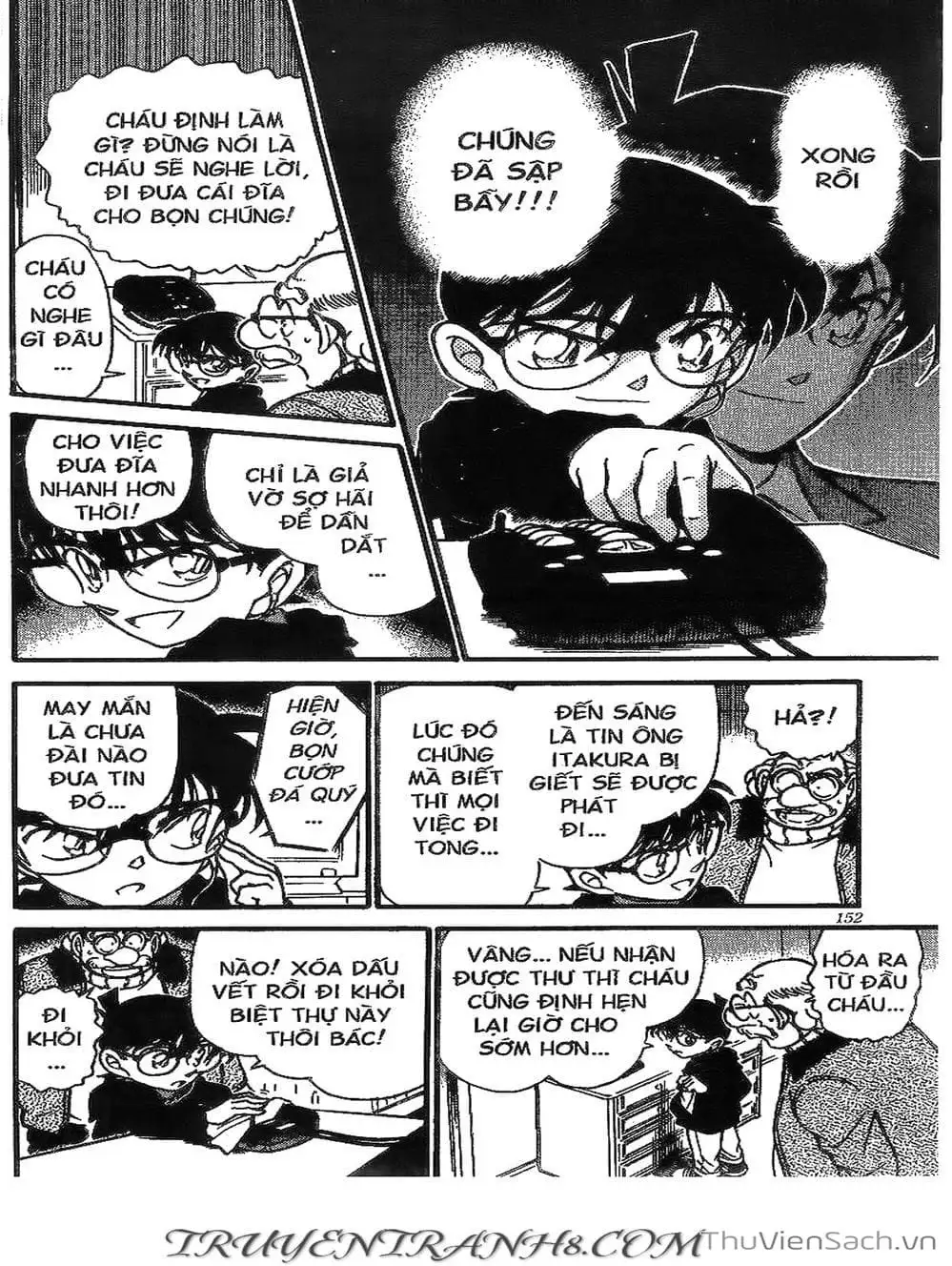 Chapter 436 - Image 6