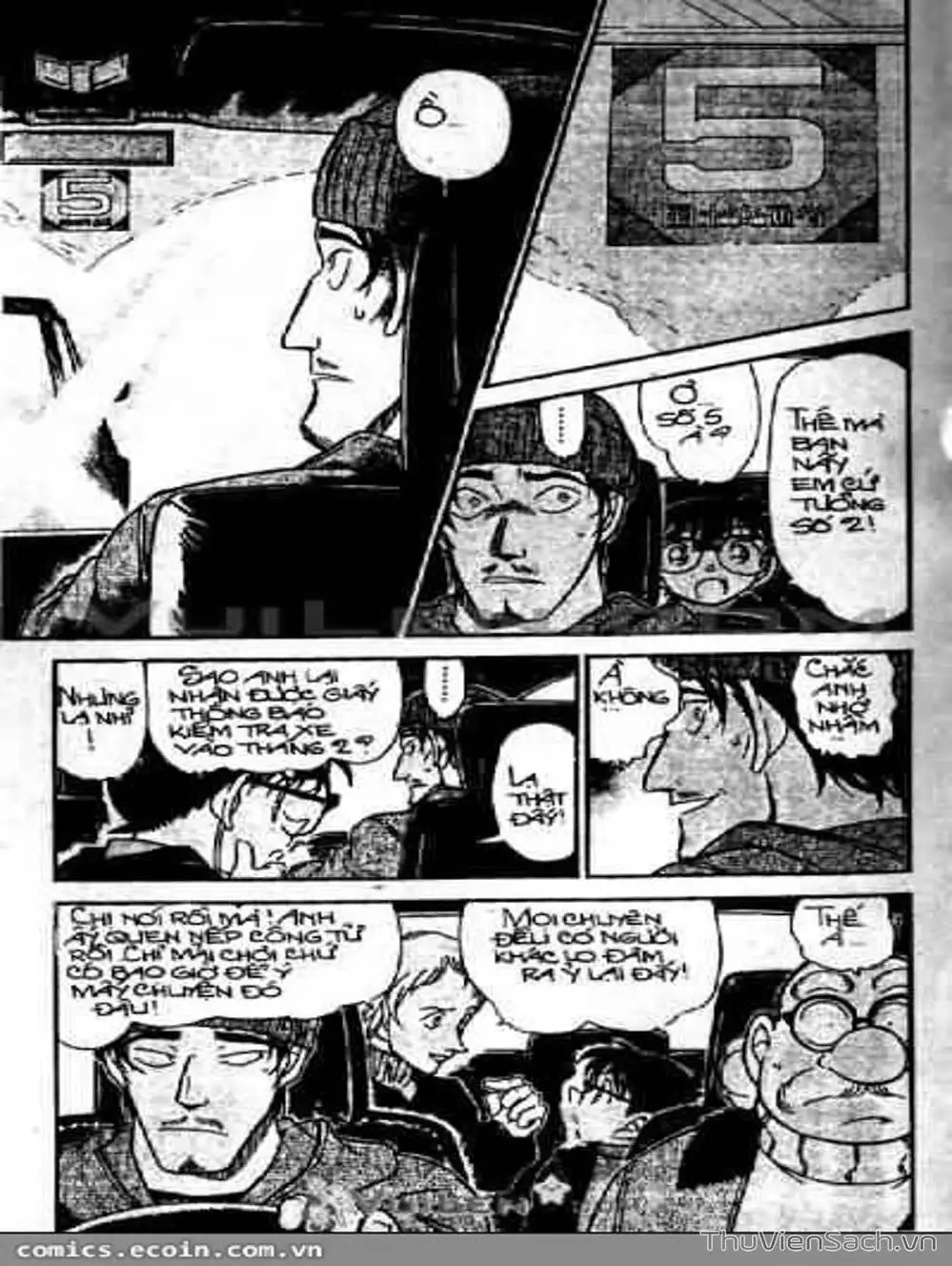 Chapter 437 - Image 2