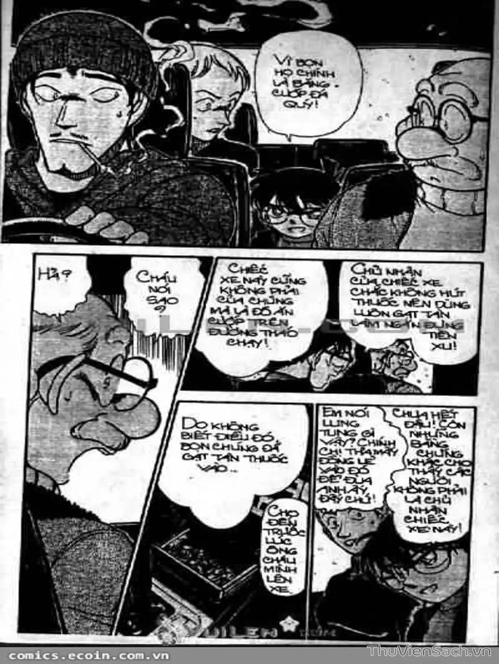 Chapter 437 - Image 12